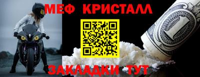 ALPHA PVP Кунгур