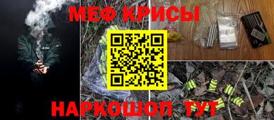 ALPHA PVP Кунгур