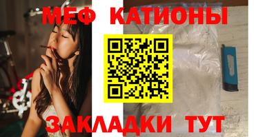 ALPHA PVP Кунгур