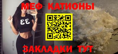 ALPHA PVP Кунгур