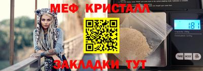 ALPHA PVP Кунгур