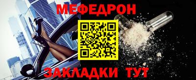 ALPHA PVP Кунгур