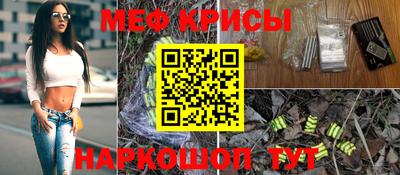 герыч Кулебаки