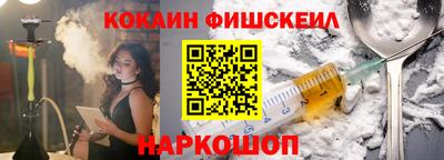 ALPHA PVP Кунгур