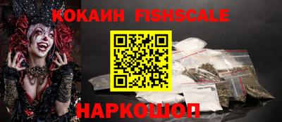 герыч Кулебаки