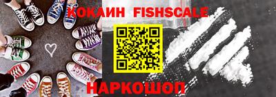 ALPHA PVP Кунгур