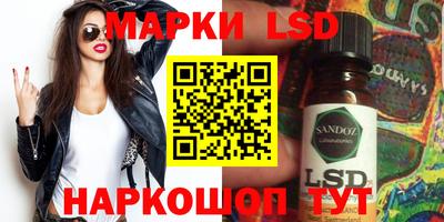 герыч Кулебаки