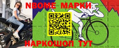 герыч Кулебаки