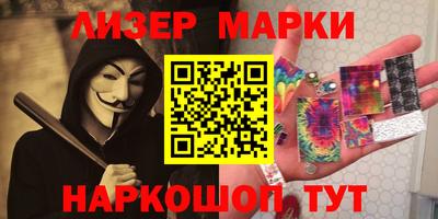 шишки Кумертау