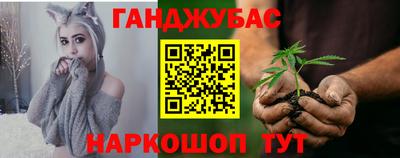 шишки Кумертау