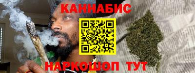 шишки Кумертау