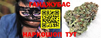 ALPHA PVP Кунгур