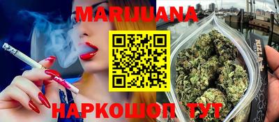 шишки Кумертау