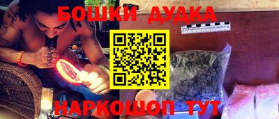 ALPHA PVP Кунгур