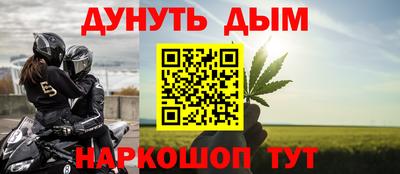 ALPHA PVP Кунгур