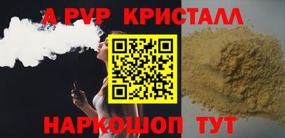 герыч Кулебаки