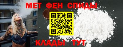 шишки Кумертау