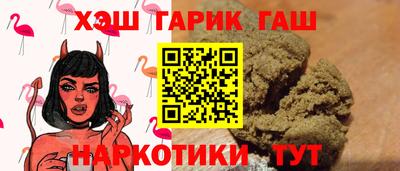 герыч Кулебаки