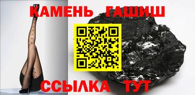 герыч Кулебаки