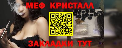 герыч Кулебаки