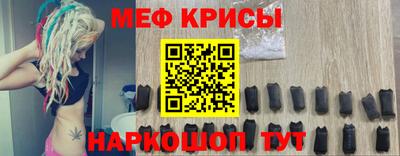 ALPHA PVP Кунгур