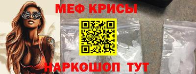 шишки Кумертау