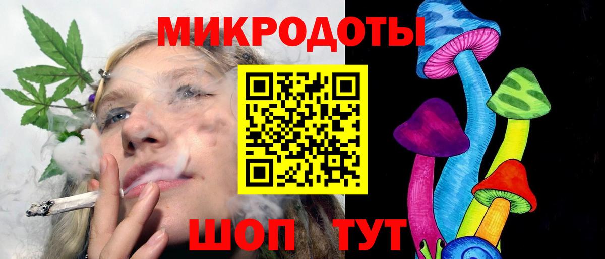 Галлюциногенные грибы мухоморы  Вход с VPN  Галлюциногенные грибы прущие грибы  Алапаевск 